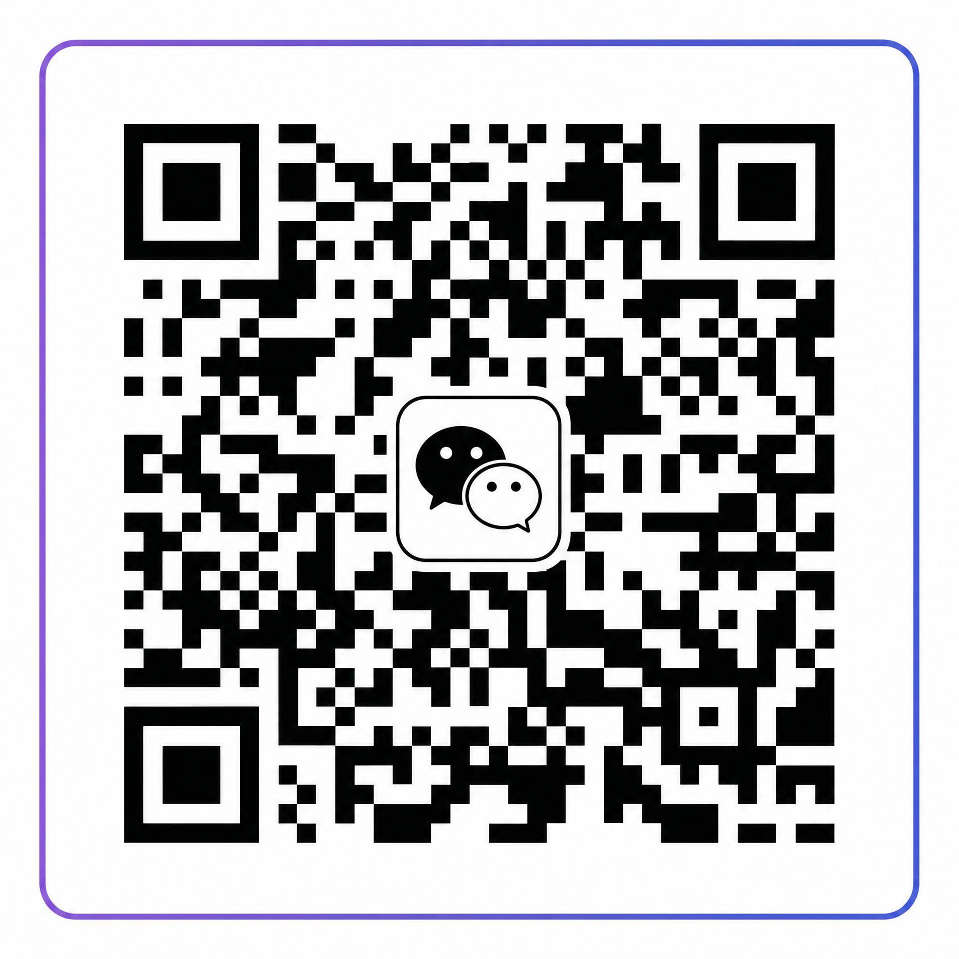 古风裸舞公众号二维码